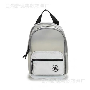 All-in-one Converse Trendy Brand Backpack Men's and Women's Schoolbags Korean Style Campus Junior High School Senior high school Large Capacity Schoolbag