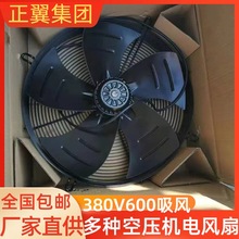 380V�~��600�W��630���LС�Չ��C�L�~���I�ô��L�C����՚≺�s�C