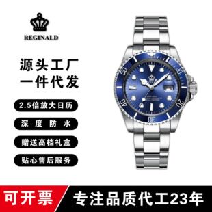 ��ʿ�ֱ��{ˮ���՚v����羳��ˮ������DȦ�ڌW���\�ӱ��՚vҹ��