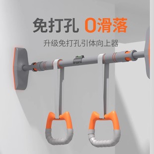 Cross-Border Horizontal Bar Home Indoor Pull-Up Device Family Children's Punch-Free Door Single Bar Stretching Fitness Equipment