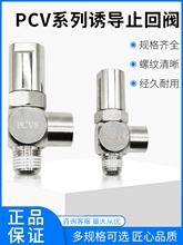 ӿ՚TֹyȌ؆yPCV06/10/15ֹypcv08