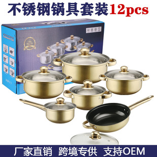 �羳���ڲ�ɫ���P���偲�ճ�18����僽��stainless pots��偼�