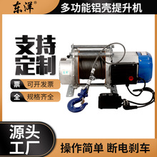 �๦���X������С�͵��C΢��늄Ӻ��J220v���������C1t2��������