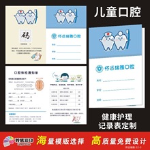 ��ͯ��ǻ�����o���C�Ϸ��]������������������T�����ξ��\��