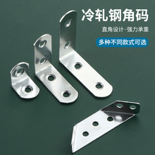 L��ֱ�ǽǴa ��܈䓼Ҿ��������๦�ܽ��F�����������\���a