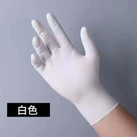 백색 고탄성 니트릴 [100개입]