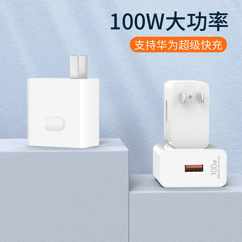 Совместимый зарядное устройство Huawei, Apple для зарядки мобильного телефона, 100W, 20W
