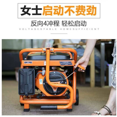 Gasoline Silent Generator 3-15 Kw Inverter Generator for Home Use, Camping, Rv, and Stall Setup