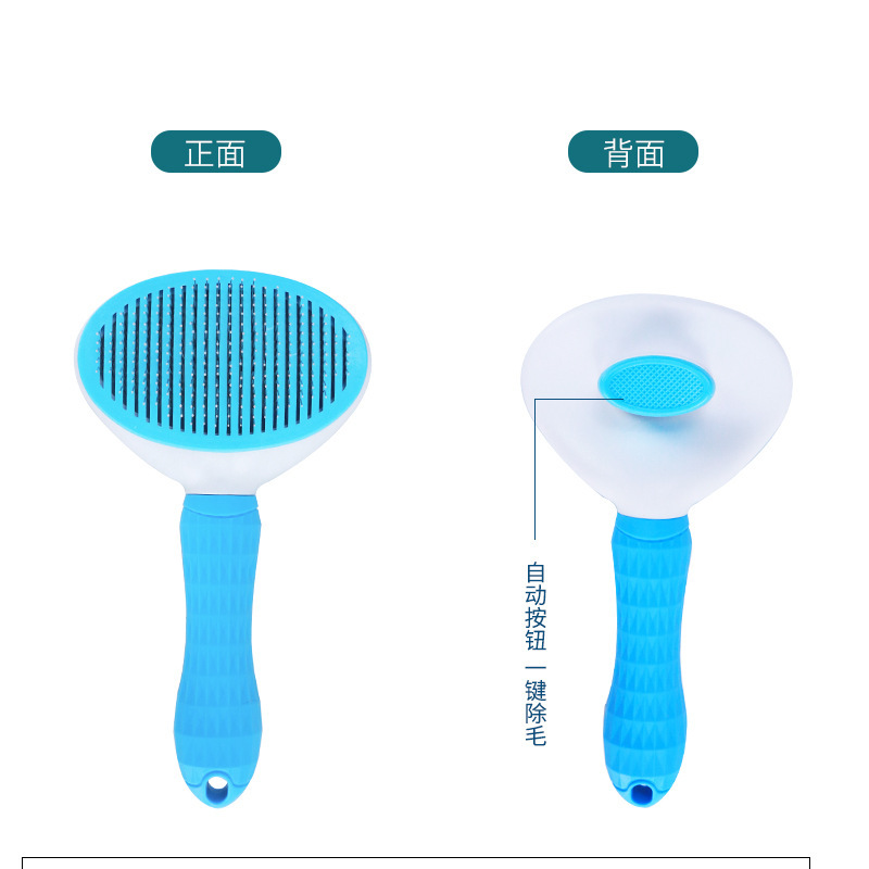 Suministros para mascotas Amazon popular eliminación automática peine metal gato nudo peine mascota depilación peine gato