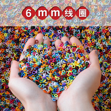 DIY�@��6mm����Ʒ��Ȧ����С̖���򾎿���朴����ִ��������l