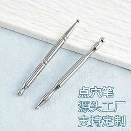 耳勺、洁耳器;口腔护理套装;指甲剪/钳/刀