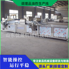 �½Y�� 偰�����ը�C ��ը�Ｙ��ը��ˮ�� ���ܵ� С������ը��