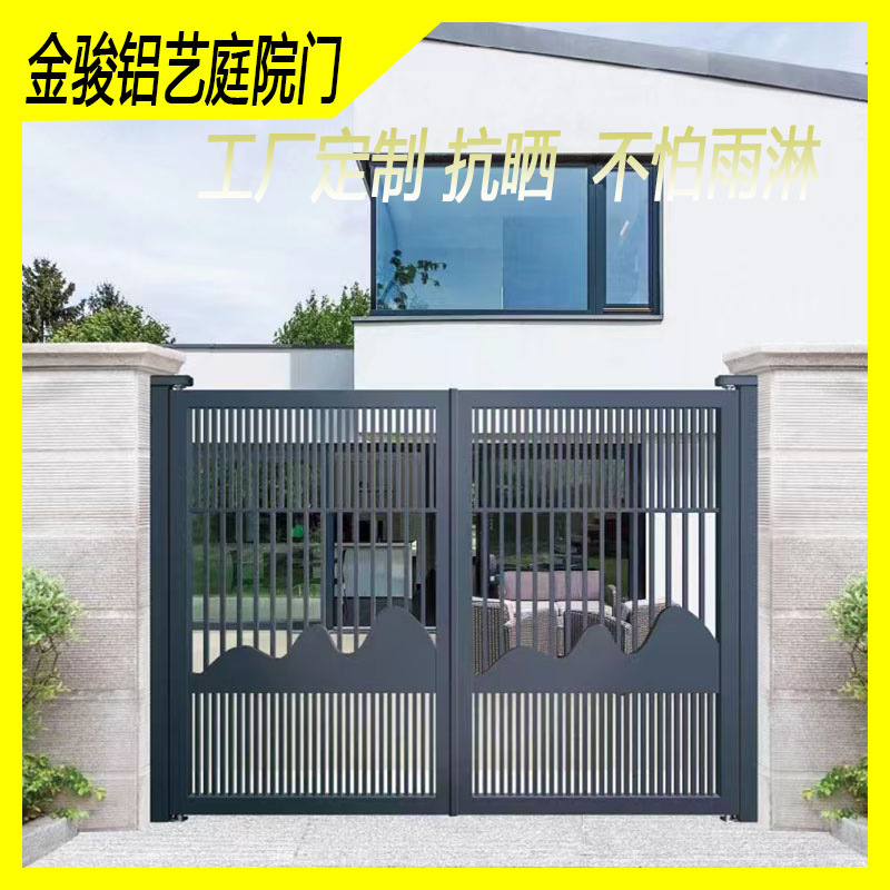 Changzhou Jin Jun t Courtyard Door Aluminum Art Door Imitation Copper Door Zinc Alloy Gate House Luxury Entry Door Manufacturer Changzhou Jin Jun t Courtyard Door Aluminum Art Door Imitation Copper Door Zinc Alloy Gate House Luxury Entry Door Manufacturer