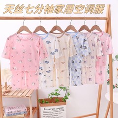 子供用パジャマセット テンセルリヨセル 七分袖 ノンボーン ホームウェア 男女兼用 エアコン服 漫画プリント