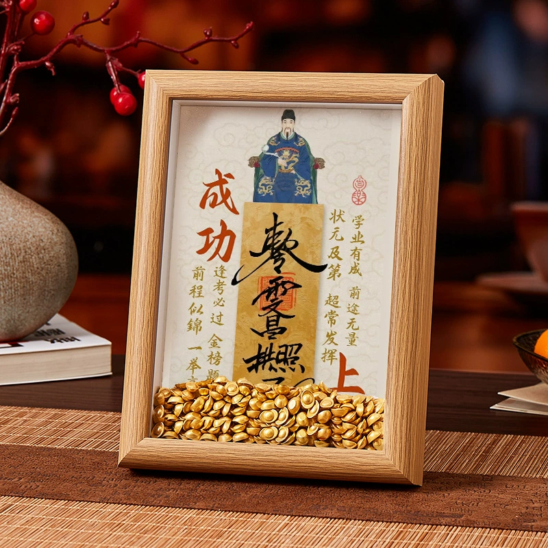 Вэнь Чанцзюнь сходит на берег, чтобы сдать экзамен по золотым спискам