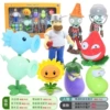 666-28 Strawberry Eggplant Laser 9-piece Set