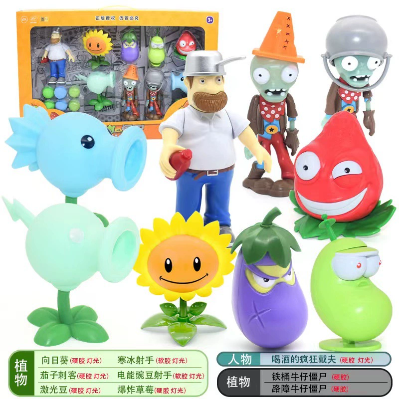 Подлинная наборы Plants vs. Zombies, игрушка, большой набор, подарочная коробка для мальчиков, кукла для детей, полный набор, подарок на день рождения