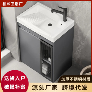 �̨���P�ϴ�������ϴĘ��һ�w����ؘOխС����ԡ�ҙ�ϴ��̨