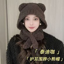 �n��ɐ�С�ܶ���ᘿ�ë��ñ��Ů�ﶬ�@ĘС�o��ñ���^��������ñ