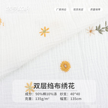 �p�ӿU�����佑�������F؛135g�냺̺����˯�¼Ҿӷ��r�b�������l