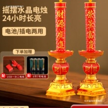 ���Ϟ�T��늳ز�늟������L����