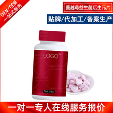 ��Խݮ����������ԪƬOEM�����a ��~�������������������Ƭ�ӹ�