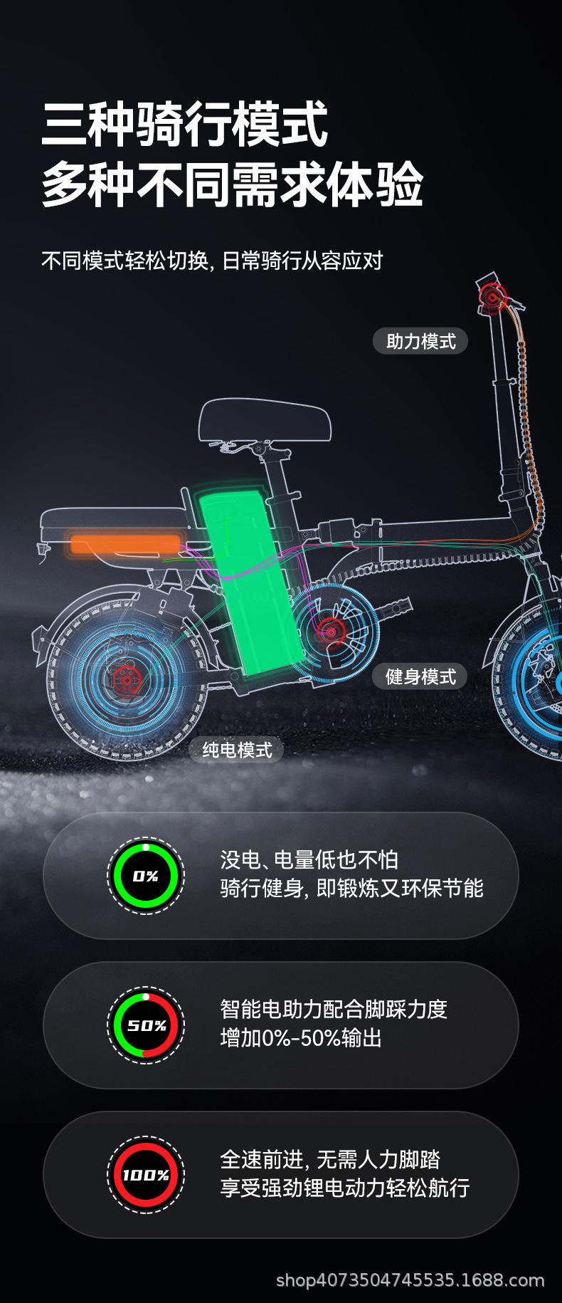 Folding Electric Bicycle Small Escort Electric Bicycle New National Standard