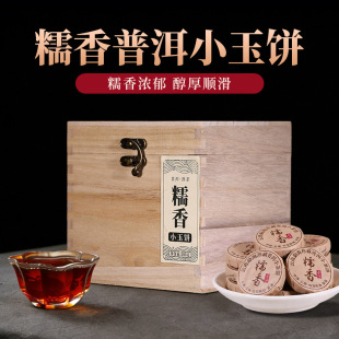 ���ŴŴ��С����ն�����Լ��ȿڼZ���~ �Y���b���lС���500g