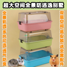 �}��ȫ���\��z�ܻ\�ӷ�ˤ�����쾰���^�e��ͨ�L͸��С����Ʒ