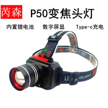 led�^���ɳ�늏�������h��������ó��L���Ͳҹស��^���V��
