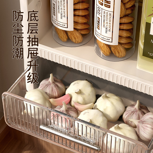 Kitchen storage rack without punching plastic wall-mounted multi-layer spice jar ginger garlic kitchen storage rack spice rack