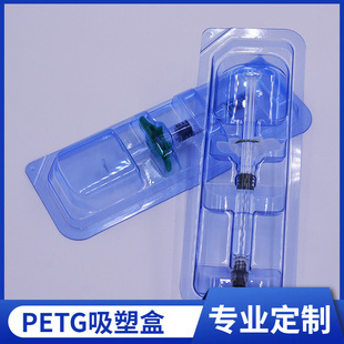 �h������ߜ؜��͸�������PET/PETG���ܺ��t����е���b���Ϻ�