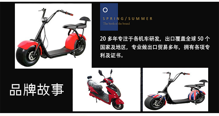 Lvka Passenger and Cargo Off-Road Gasoline Motorcycle National Iv Licensed Gasoline 200 Cc Power-Assisted Motorcycle