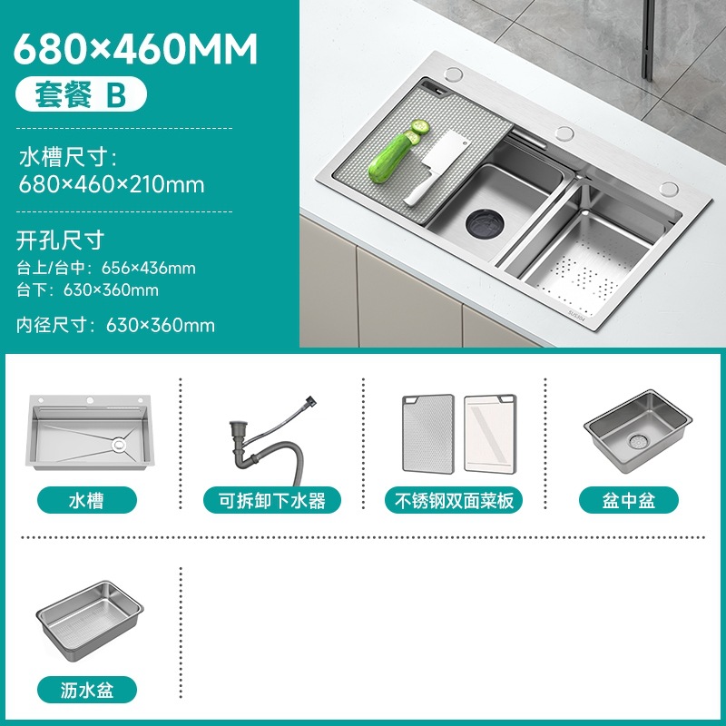 Gewei espesado panal sus304 acero inoxidable gran fregadero de un solo tanque doméstico estampado cocina lavabo de platos lavabo