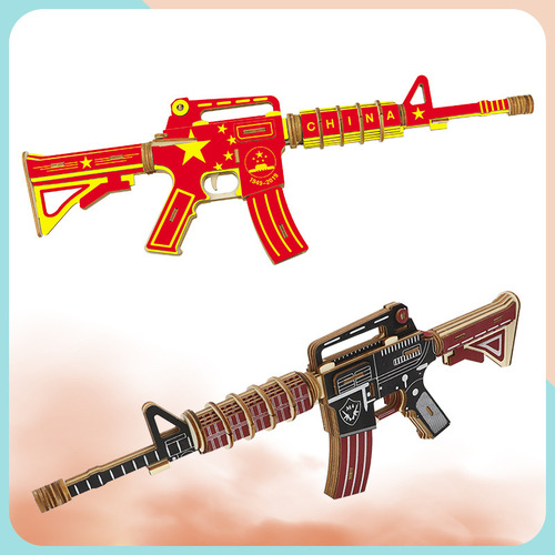 Wooden three-dimensional puzzle 3D simulation toy gun model assembly handmade wooden creative ornaments street stall wholesale