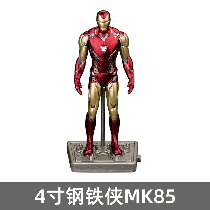 マーベル 10 周年記念シリーズ アイアンマン フィギュア アベンジャーズ 組み立て式アーマーモデル 男の子のおもちゃの装飾品|undefined