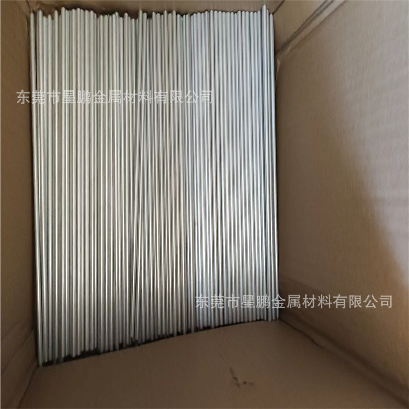 251b5185c44899ec41da43e0af0dd7