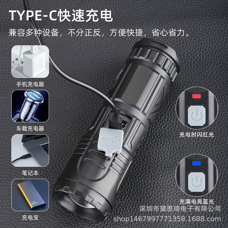 White laser flashlight, compact and powerful, with adjustable zoom, rechargeable, for outdoor use, laser illumination, ideal for night fishing, super bright, and long-lasting battery life