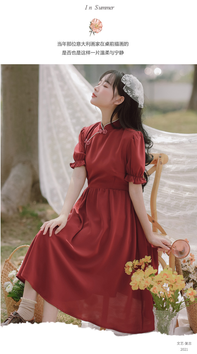 i2uUjf6mxdTrdS49SAV1xIROjzL+zN/oVfln