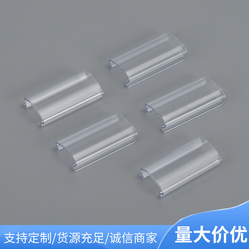 Manufacturer wholesale transparent razor protective cover, razor head dust cover, plastic transparent cover Manufacturer wholesale transparent razor protective cover, razor head dust cover, plastic transparent cover