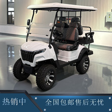 ���ξ��^�Ƶ���ǱP�ۘ�̎�[��܇6-8��늄���݆�^��܇�ߠ�����܇