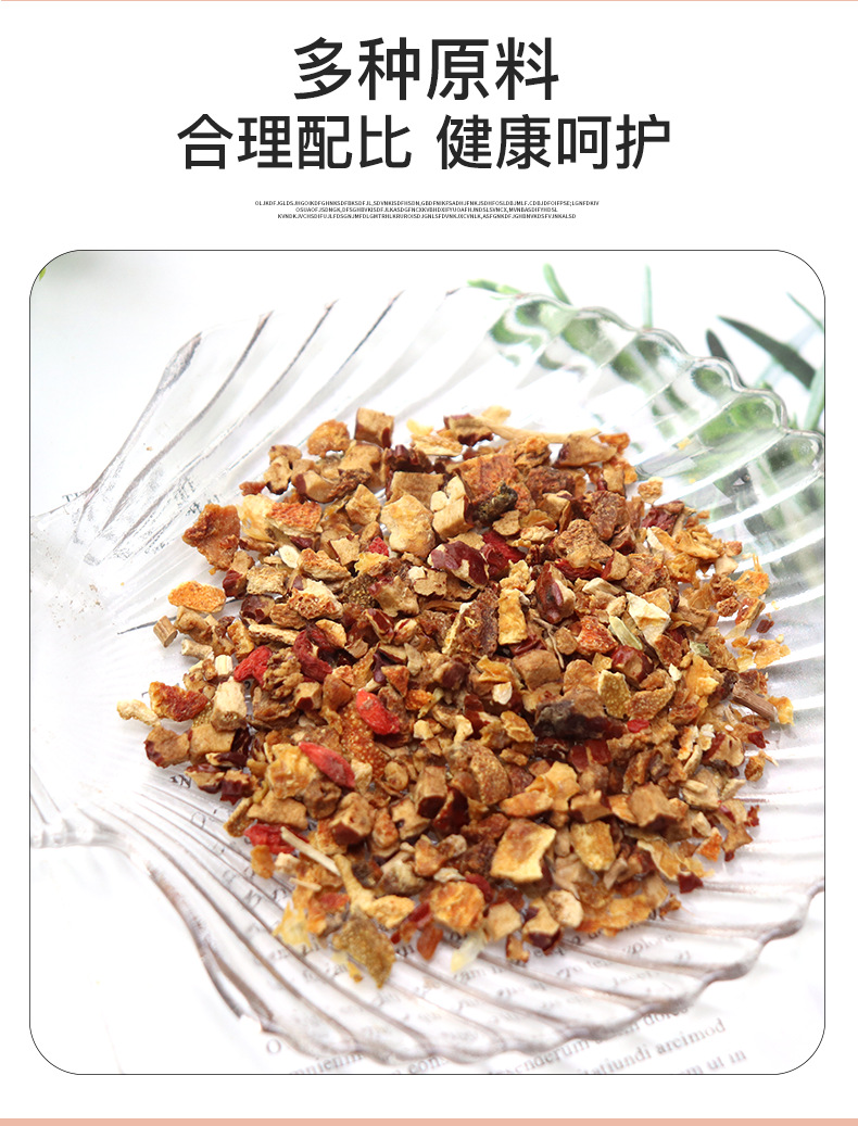 Ginseng Astragalus Longan Red Date Goji Tea Bags 20 Pyramid Sachets Daily Wellness Brew quality and texture