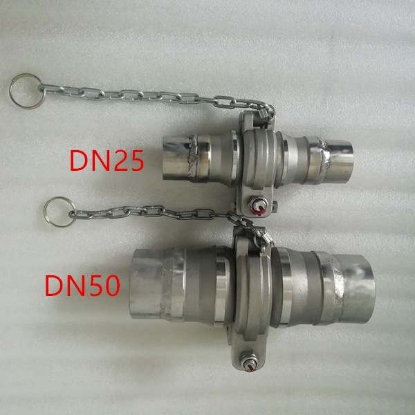 液氨拉断阀 真空阀门 拉断阀鹤管拉断阀不锈钢法兰阀