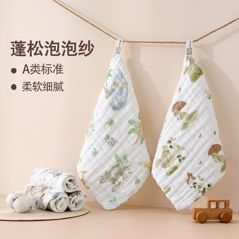 Newborn Gauze Square Towel Pure Cotton Type a Six-Layer Seersucker Baby Face Wash Bath Towel Baby Saliva Towel Newborn Gauze Square Towel Pure Cotton Type a Six-Layer Seersucker Baby Face Wash Bath Towel Baby Saliva Towel