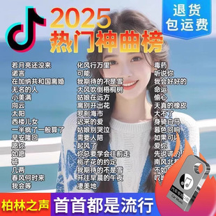 ��Ʒ�|܇�d����u�P64g�������T���ل����������Ĵָ���P܇�dU�P