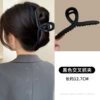 2# black cross【13cm】
