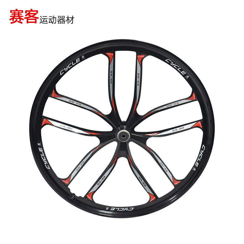 Mountain Bike Bicycle Integrated Wheel Hub Wheel Set Mountain Bike Wheel 27.0inch Knife Magnesium Alloy Integrated Wheel