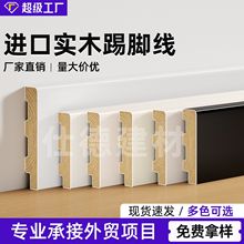 ��ľ���_�����_��2025�¿�ľ�|��ɫ��ɫ���ð����bľ�ذ��N�_��