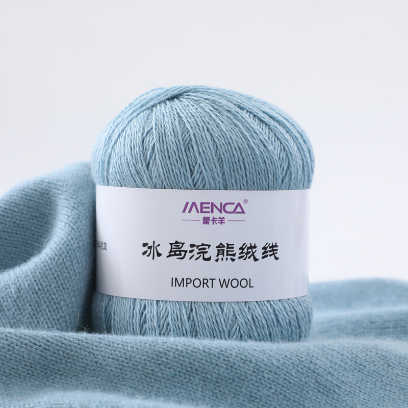 Raccoon velvet yarn suede full 2 strands of thick hand knitted wool group MENCA foreign trade factory direct sales