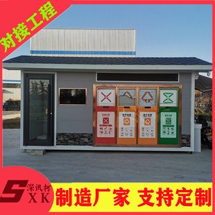 �����������ͤ�S�� 䓽Y��������� ��^�WУ�����ռ�վ����ͤ